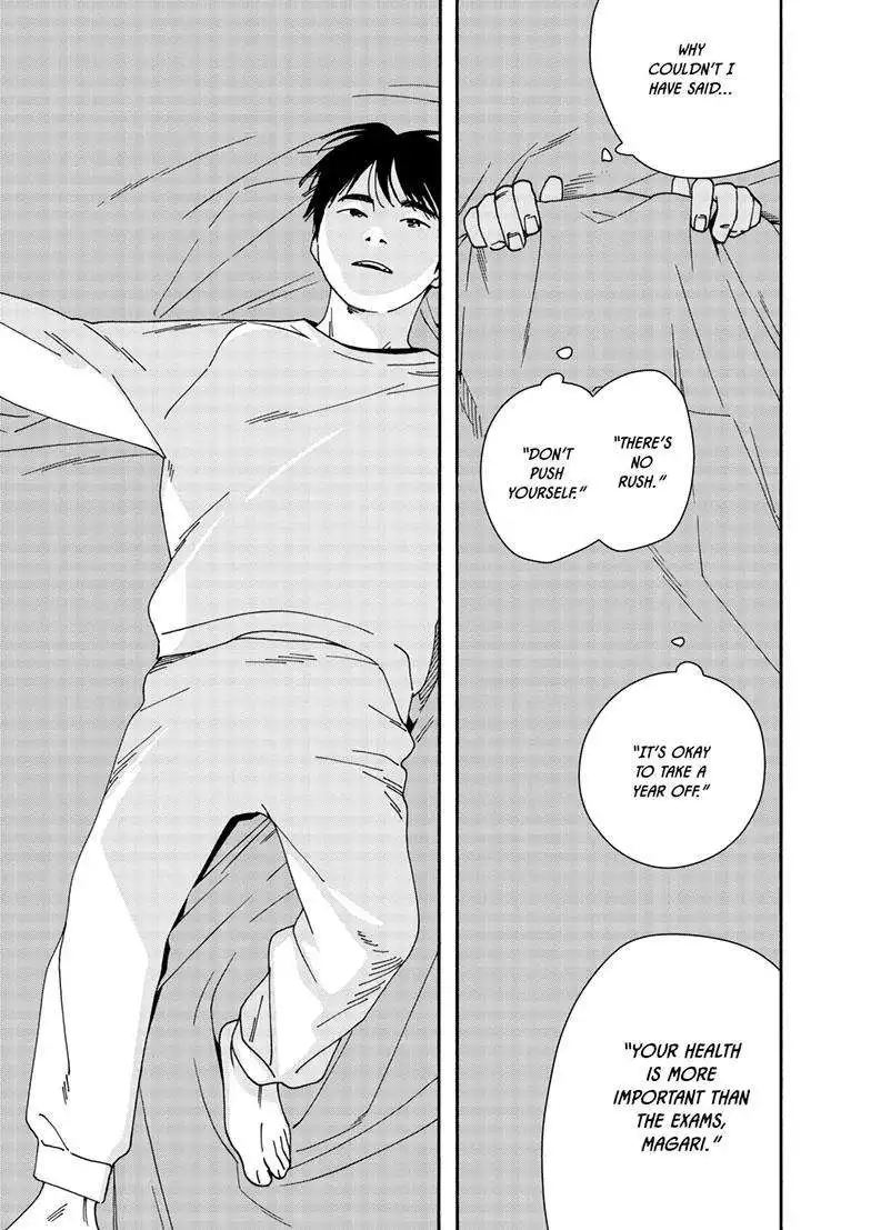 Kimi wa Houkago Insomnia Chapter 119 21